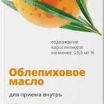 Витатека Vitateka Масло облепиха алтай премиум (100 мл) Грин Сайд ООО - Россия