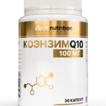 Коэнзим Q10 100 мг (капсулы 450 мг №30) Atech Nutrition Атеч Нутришн Арсенал Атлета ООО - Россия