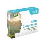 Синусалин (таблетки 0,65 г №45) Витаукт-пром ООО - Россия