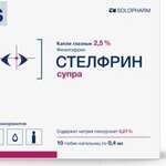 Стелфрин супра (капли глазные 2.5 % 0.4 мл № 10 тюбик-кап.) Гротекс ООО г. Санкт-Петербург Россия