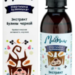 Мартышка Бузинишка (жидкость 150 мл фл.) Грин Сайд ООО - Россия