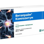 Витапрайм Композитум (табл. п. о. 100 мг+100 мг № 60) ФармВИЛАР НПО ООО Россия