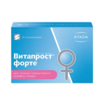 Витапрост форте (суппозитории ректальные 20 мг № 20) Нижфарм АО Россия