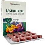 Фрутолакс Сердце континента (капсулы 500 мг №30) ВИС ООО - Россия