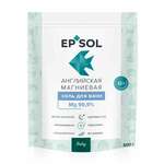 Эпсол Беби Epsol Baby Соль для ванн английская магниевая расслабляющая с 0 лет (500 г.) Аквила ООО-Россия