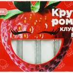 Резинка жевательная Клубника-Банан (12 шт.) СТМ Планета Здоровья Гуслица ООО - Россия