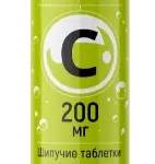 Гроссхелс Gross Health Витамин С 200 мг вкус лимона и апельсина (таблетки шипучие 4 г N20) Малкут НП ЗАО - Республика Беларусь