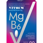 ВИТРУМ Магний В6 (табл. п. о. массой 1200 мг №90) Walmark a.s. - Чешская Республика