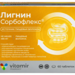 Лигнин Сорбофлекс (таблетки 550 мг N60) Витамир Vitamir Квадрат-С ООО-Россия