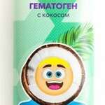 Coriota Гематоген народный с кокосом (40 г) Сибирское Здоровье ООО - Россия