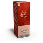 Анис эфирное масло (10 мл) Натуральные масла ООО - Россия