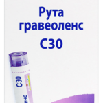 Рута Гравеоленс С30 (гранулы гомеопатические 4 г  пенал со счетчиком гранул) БУАРОН Франция