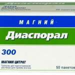 Магний Диаспорал 300 (гранулы для приг. р-ра для приема внутрь 295.7 мг 5 г № 50  стик-пакеты) Протина Фармацеутише ГмбХ Германия