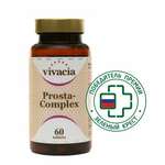 Вивация Vivacia prosta-complex (таблетки №60) Мэривери Лимитед - Англия
