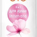Эво EVO intimate Гель 2 в 1 для душа и интимной гигиены Чистота и Нежность (400 мл) Аванта ОАО (г. Краснодар) - Россия