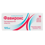 Фавирокс (табл. п. плен. о. 125 мг № 10) Ксантис Фарма Лимитед Кипр Алси Фарма АО [г.Киров]  Россия