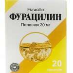 Фурацилин 20 мг (порошок для приг. р-ра для наруж. прим. 0,82 г. №20 пакет) СТМ Планета здоровья, Самарская фармфабрика ООО - Россия