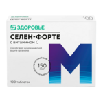 Селен-форте Se34 (таблетки 100 мг N100)  Магнит Здоровье Фармгрупп ООО - Россия