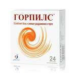 Горпилс (пастилки [апельсиновые] № 24) Джепак Интернейшенл Индия