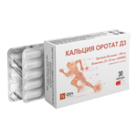 Кальция Оротат Д3 (капсулы 712 мг N30) Erbozeta S.p.A., Сан Марино Республика