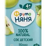 ФрутоНяня Сок детский Яблоко осветленный гипоаллергенный без сахара 4+ мес. (200 мл) Прогресс ООО (г. Липецк) - Россия