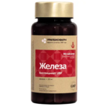 Железа бисглицинат UBF (таблетки киш-рим. п. 420 мг №90) Уралбиофарм ОАО-Россия