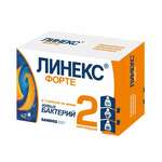 Линекс Форте (капсулы № 42) Лек д.д Словения