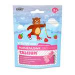 VITime Gummy Витайм Гамми Кальций + D3 Мармеладные пастилки Малина 3+ лет (пастилки мармеладные жеват. 2,5 г N30) ВТФ ООО- Россия