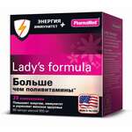 Леди-С Формула Lady s formula Больше чем поливитамины Энергия + Иммунитет (капсулы 955 мг №30) Kelker Pharma Inc. США/упак. БиоВид ООО Россия