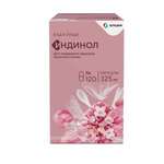 Индинол (БАД) (капсулы 325 мг №120) ВТФ ООО-Россия
