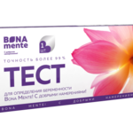 Тест на беременность Bona Mente! (шт. N1) Nantong Egens Biotechnology Co.,Ltd. Нантонг егенс биотехнолоджи - Китай