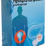 Профилапрост (капсулы по 400 мг №60) КоролевФарм ООО - Россия, Нерей ООО - Россия