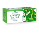Крапивы листья (фильтр-пакет 1.5 г № 20) Фитофарм ПКФ ООО (г. Анапа) Россия