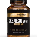 Atech Nutrition Premium Атеч Нутришн Премиум Железо 20 мг (капсулы 450 мг №60) Арсенал Атлета ООО - Россия