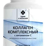 Едим с Пользой Коллаген комплексный (таблетки 0.5 г №90) В-МИН+ ООО/ Удача ООО-Россия