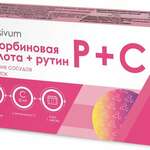 Liksivum Ликсивум Аскорбиновая кислота+Рутин (БАД) (таблетки 360 мг №50) ВТФ ООО - Россия