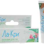 Ла-Кри Бальзам для очень сухой кожи губ восстанавливающий (12 г) ЗАО Вертекс- Россия