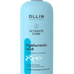 Оллин Профессионал Каре Ollin Professional Care Шампунь для волос с гиалуроновой кислотой увлажняющийи (1000 мл) Технология НПВФ ООО - Россия