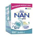 Нан Оптипро NAN Optipro 1 Смесь сухая молочная 0+ (1050,0 (525 г x2)) Нестле (Nestle) - Швейцария