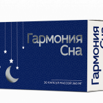 Гармония сна (капсулы 360 мг №30) Мирролла ООО - Россия