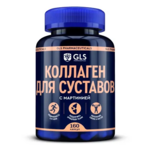 GLS Коллаген для суставов (капсулы 400 мг №160) Глобал Хэлфкеар ООО - Россия