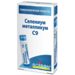Селениум металликум С9 (гранулы гомеопатические 4 г  пенал со счетчиком гранул (1)) БУАРОН Франция