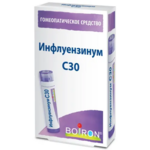 Инфлуензинум C30 (гранулы гомеопатические 4 г  пенал со счетчиком гранул (1)) БУАРОН Франция