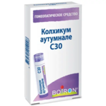 Колхикум аутумнале С30 (гранулы гомеопатические 4 г  пенал со счетчиком гранул (1)) БУАРОН Франция
