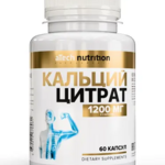Atech Nutrition Атеч Нутришн Кальций цитрат 1200 мг (капсулы 720 мг №60) Арсенал Атлета ООО - Россия