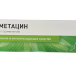 Троксиметацин (гель для наружного применения 50 г туба) ВЕТПРОМ АД Болгария