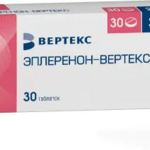Эплеренон-Вертекс (табл. п. плен. о. 50 мг № 30) Вертекс АО г. Санкт-Петербург Россия