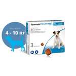Фронтлайн Нексгард для собак 4-10кг (таблетки жевательная N3) Merial Мериал С.А.С. - Франция