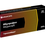 Ибупрофен (капсулы 200 мг № 20) ГармониФарм Медисорб АО г.Пермь Россия