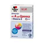 Доппельгерц V.I.P от А до Цинка + Омега-3 (капсулы 1500 мг N30) Квайссер Фарма ГмбХ и Ко. КГ-Германия